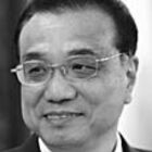 Li Keqiang