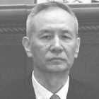Liu He