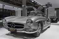 Mercedes-Benz 300 SL Coupe (1955) 