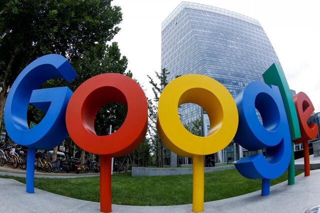 Deutsche Bank: Cloud da Google vale o dobro da IBM