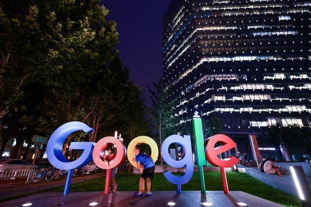 Google: há 20 anos sem querer perder nada