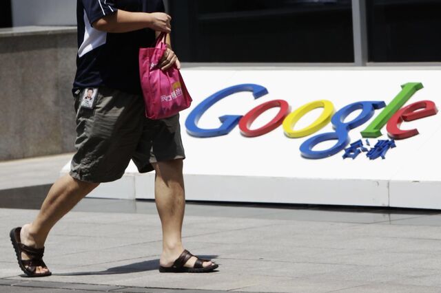 Google já pode 'tirar' negócio à banca europeia e tem EUA na mira