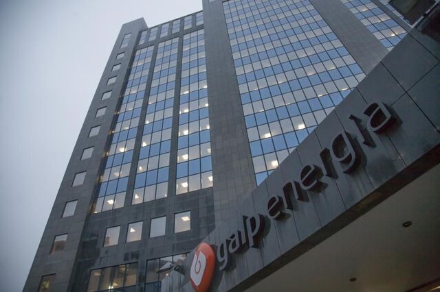 Chinesa Sinopec de olho na participação da Sonangol na Galp