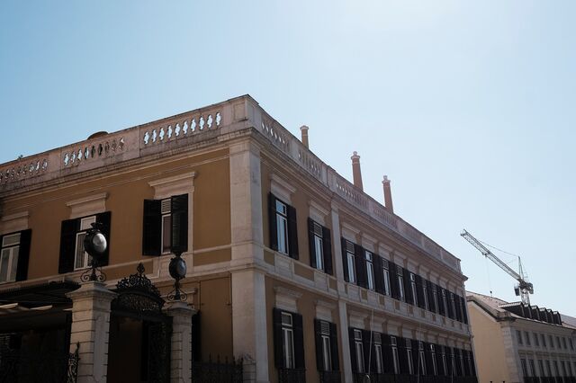O dia em que uma privatização fez a cidade perder um jardim 