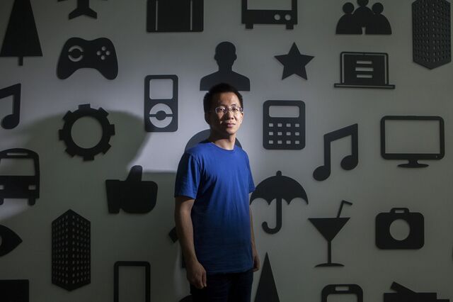 Desconhecido de 35 anos cria start-up mais valiosa do mundo