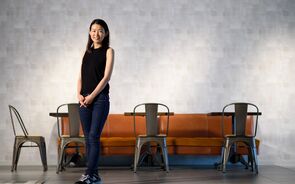 Akiko Naka