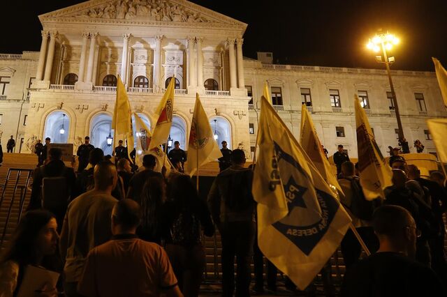 Forte aparato policial no protesto dos polícias no Parlamento 