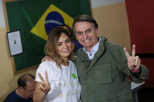 Bolsonaro: 'Este Governo será defensor da Constituição, democracia e liberdade'