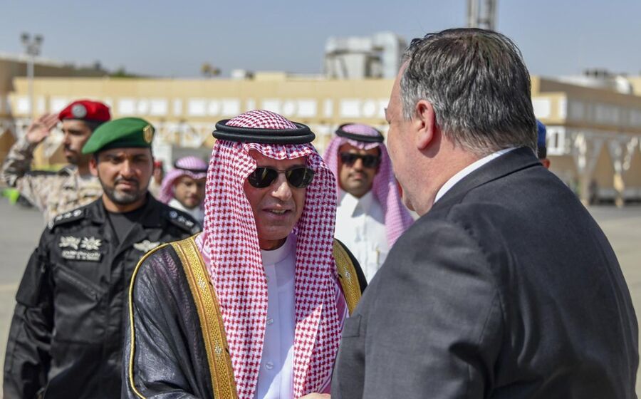 Adel al-Jubeir