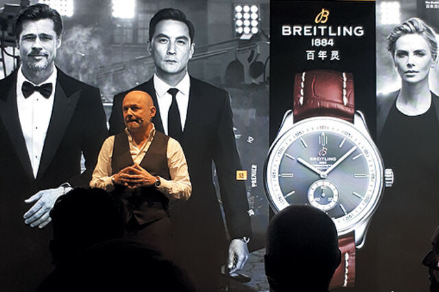 Relógios: Os novos tempos da Breitling