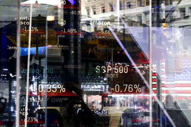 Acordo EUA-México mantém ganhos em Wall Street
