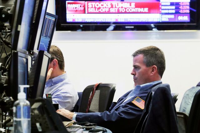 Novos atritos entre China e EUA tiram força a Wall Street 
