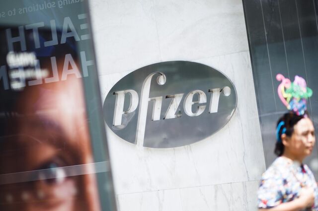 Pfizer e BioNTech entregam hoje pedido de aprovação de vacina nos EUA