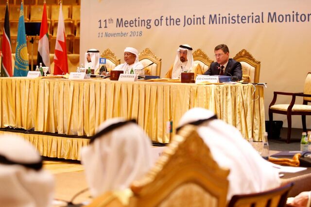 OPEP decide corte em Dezembro mas Arábia Saudita avança já 