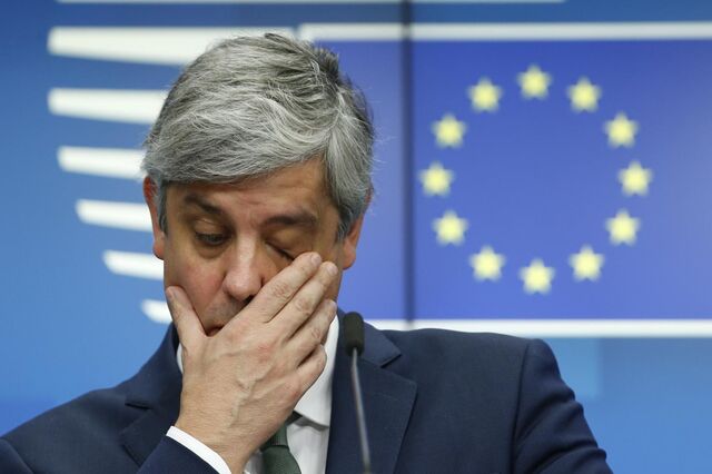 Fundo comum de depósitos na Zona Euro continua na gaveta