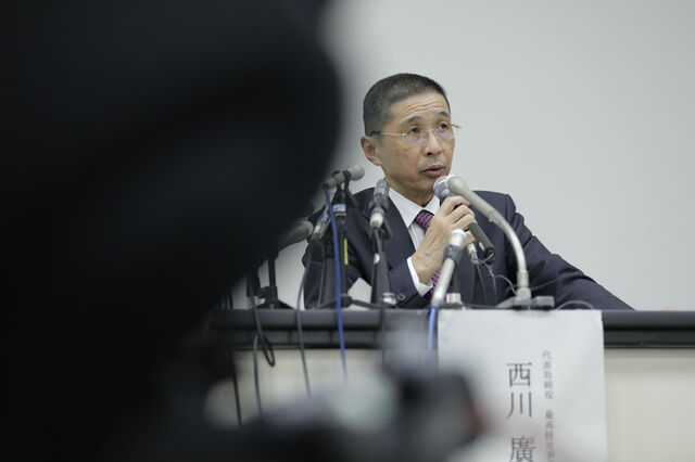 Executivos da Nissan receberam mais dinheiro do que deviam 