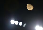 Lua