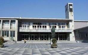 Câmara Santo Tirso
