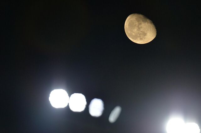 Nasa escolhe nove empresas para programa lunar de 2,6 mil milhões