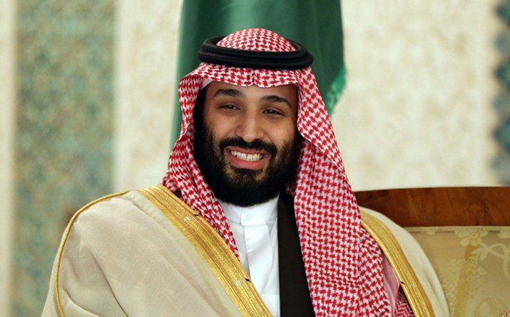 Mohammed bin Salman