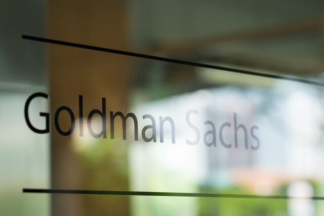 Goldman Sachs é o primeiro 'tubarão' de Wall Street a lançar empréstimos colateralizados em bitcoin