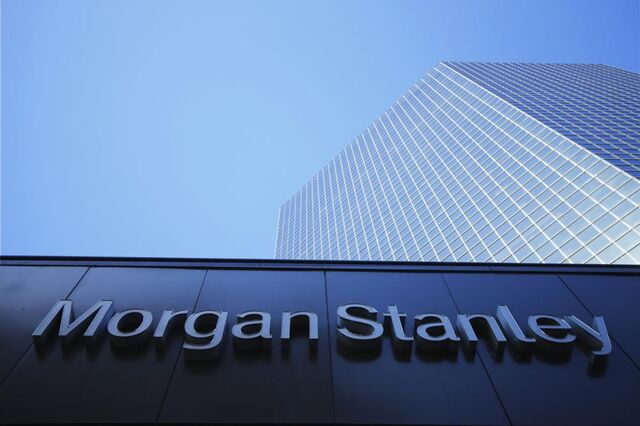 Lucros do Morgan Stanley e da BlackRock afundam cerca de 30%