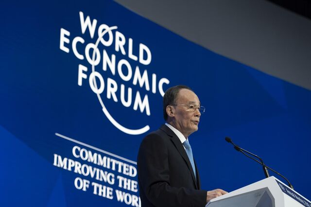 Wang Qishan: China e Estados Unidos 'indispensáveis um ao outro'