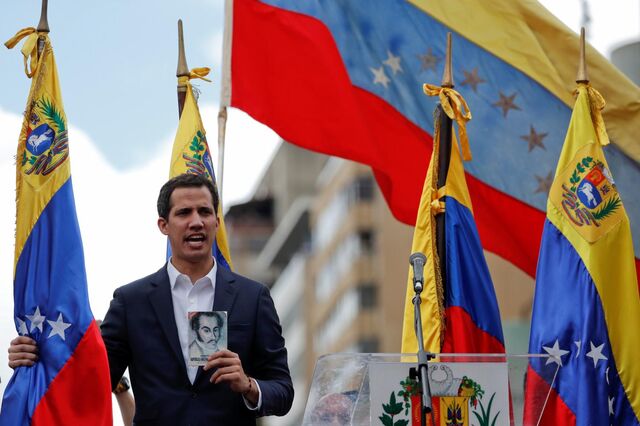 América une-se contra Maduro