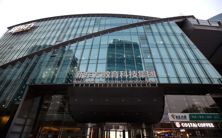 New Oriental Education Tech
