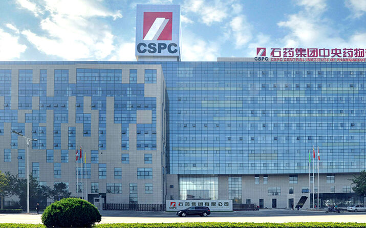 CSPC Pharmaceutical