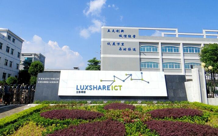 Luxshare Precision