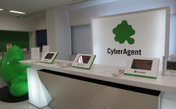 Cyberagent