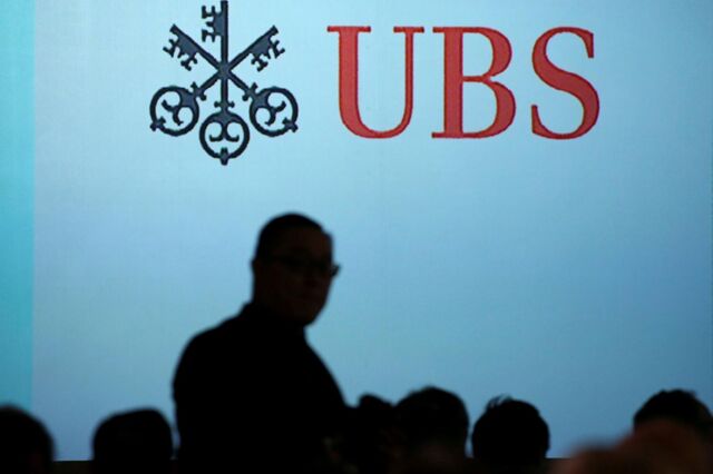 UBS usa ações recompradas para financiar aquisição do Credit Suisse