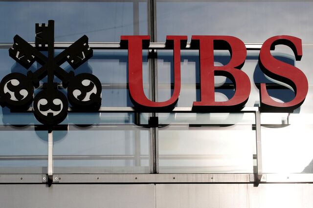 Lucro trimestral do UBS afunda 52% para 904,5 milhões