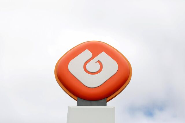 Queda do preço de petróleo pode pesar nos resultados da Galp