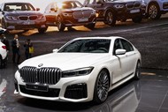 BMW 745e