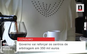 O que vai acontecer aos centros de arbitragem?