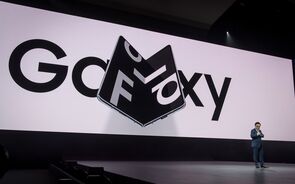 Galaxy Fold