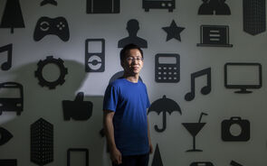 Zhang Yiming Bytedance