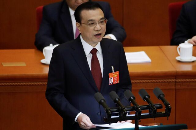 China corta meta de crescimento para 2019 e anuncia redução de impostos e aumento do investimento