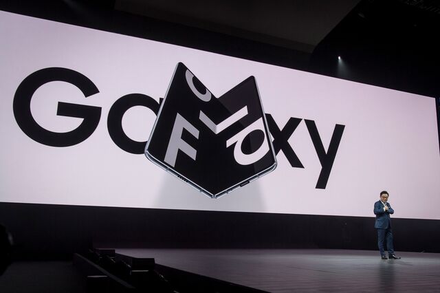 Samsung já pensa no novo desdobrável apesar do Galaxy Fold ainda não ter saído   