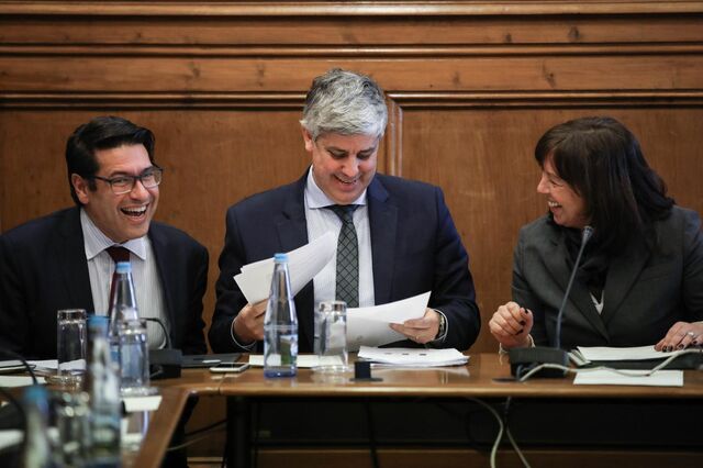 Mário Centeno: 'Novo Banco não vai ser liquidado'
