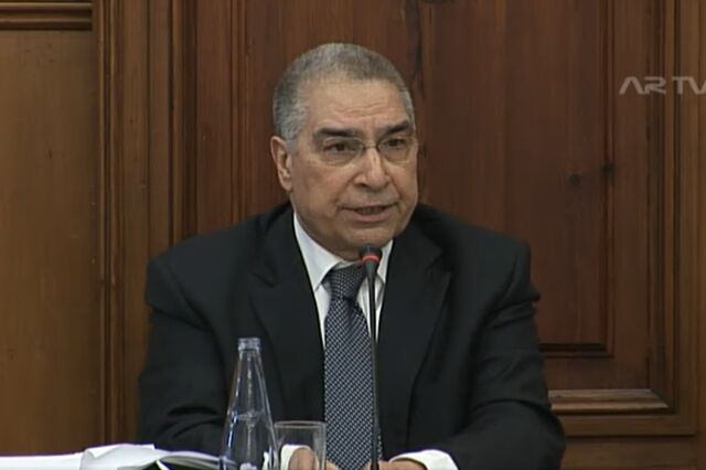 Ativos do Novo Banco no mecanismo contingente 'não têm sido vendidos'