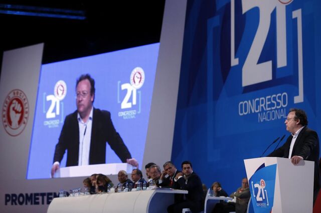 Inquérito/CGD: Francisco Assis defende que 'Vítor Constâncio é um homem sério'
