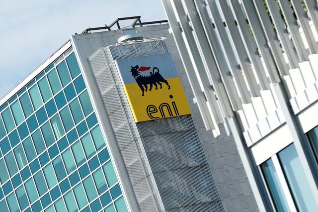 Eni e BP vão juntar operações em Angola