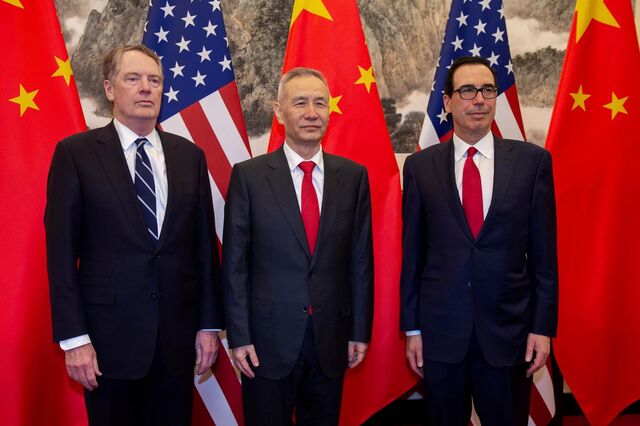 Delegação chinesa visita Washington para assinar acordo parcial sobre comércio