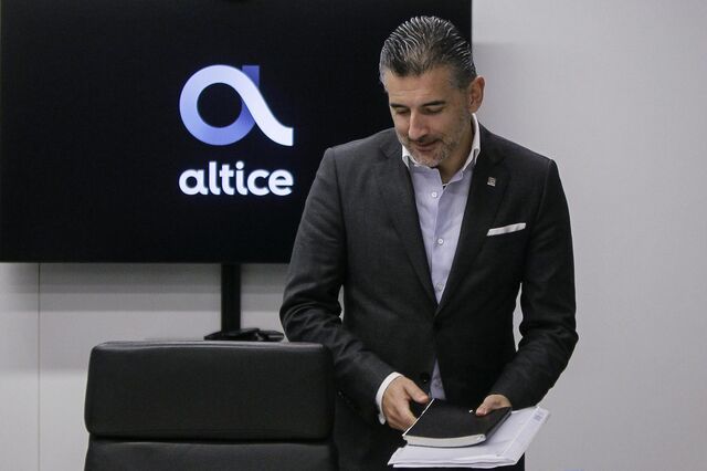 Meo impugnou decisão da Anacom sobre migração da TDT