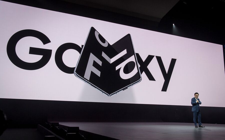 Galaxy Fold