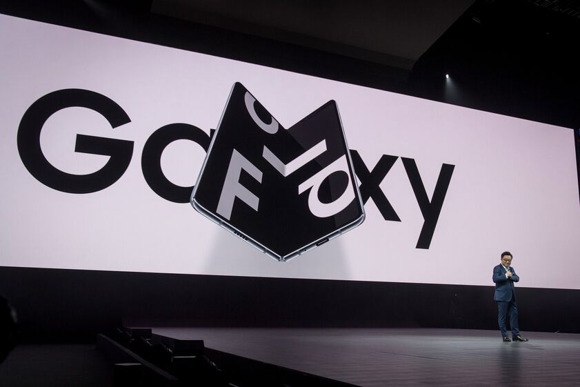 Galaxy Fold