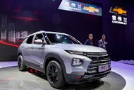 Chevrolet SUV Trailblazer